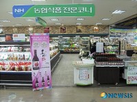 거창오미자주 전국시대 개막