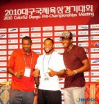 대구에서 만납시다!