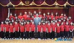 체육복 입은 진천 상신초등학교 학생들