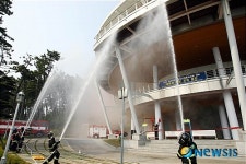 누리마루 화재진압