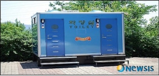 남양주시,피서철 대비 이동식 공중화장실 설치