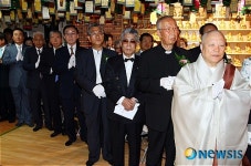 봉축법요식에 참석한 각 종교계 대표