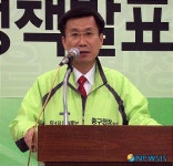 [6·2지방선거]남일, 대전중구 재창조 5대프로젝트 추진