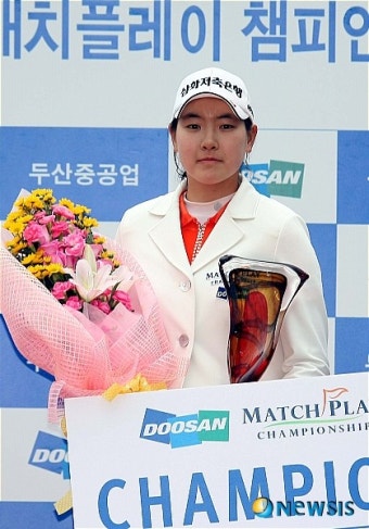 이정민, 두산 메치플레이 챔피언십 우승