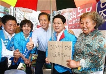 [6·2지방선거]경남도지사는 경남사람 1번을 꼭 찍읍시다