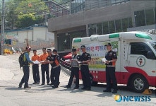 종로소방서, 구급대원 폭행방지 캠페인 실시