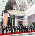 2010국제자동화정밀기기전 개막