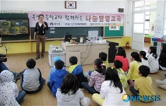 흑산도 어린이 에디슨을 꿈꾸다