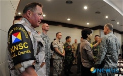 국방부 조사 발표 내용 감사 위해 대기하는 유엔사 특별감사단