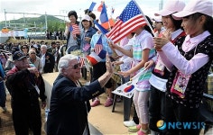 지평리전투 기념행사