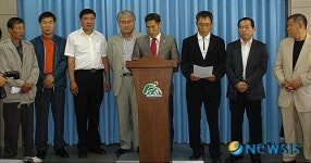 [6·2지방선거]민주당과 이시종 후보는 사과하라