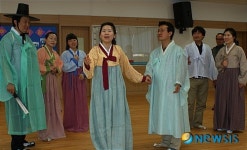 창착 뮤지컬 삼거리 연가 보러 오세요