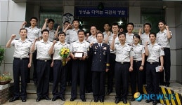 인천경찰청 베스트 폴(Pol) 순찰팀 선정