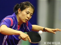 [탁구세계선수권]女 대표팀, 일본에 막혀 4강행 좌절