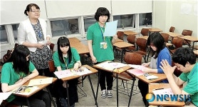 건국대 고교생초청 조기 진로지도 1박2일 합숙캠프