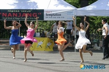 대구문예회관 거리예술축제 난장 개최