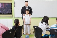 성주중앙초등학교, 불조심 어린이마당 은상 수상