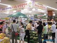 경남도, 농수산물 직거래 장터 운영