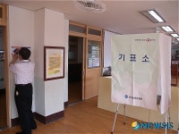 [6·2지방선거]선거 막바지 작업 한창
