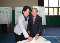[6·2지방선거]투표하는 충북 청주시장 남상우 후보 내외