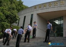 포항해경, 충혼탑 정화작업