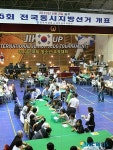 [6·2지방선거]개표 시작