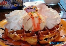 맛있고 멋지고 편하다, 쉬러간다 앵두나무집으로