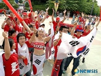 우방랜드 그리스전 우방랜드서 보세요