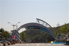 동해시, 강원도민체육대회 상징조형물 완공