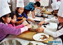 군산시, 어린이 식생활 교육 몸튼튼 키쑥쑥~ 운영