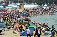 북적인는 해운대