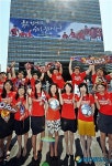 교보생명빌딩에 축구 국가대표 사진 래핑