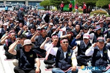 강릉 건설기계노조 총파업 투쟁 선언