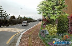 진주역 주변 녹지환경 조성