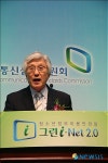 나쁜 미디어에 빠진 청소년 위하여 그린아이넷