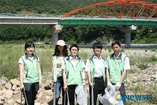 영월우체국, 풍수해예방 국토 대청결 운동 동참