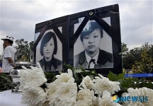 서울광장에 마련된 효순·미선의 영정