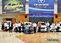 GM대우 군산공장, 사회복지재단에 경차 4대 기증