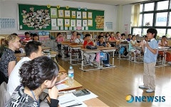 울산북구 영어말하기 대회 이수민 등 4명 대상