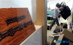 민주노총 정동으로 이전