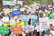 장애인도 고용하라