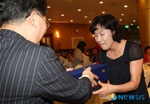 제2회 수원컵 전국 시니어, 주니어 골프대회