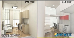 김포한강신도시 신주거문화…김포시청 앞 ‘한강더로프트’