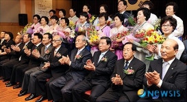 대한민국전몰군경유족회, 제33회 효자효부상 시상식