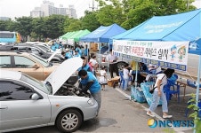 양평군 “자동차 무료점검 받으세요”