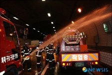 함양소방서, 함양터널 합동소방훈련 실시