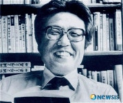 김현 20주기 말들의 풍경과 비평의 심연 심포지엄