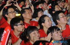 [2010WC]영동대교 앞, 거리 응원