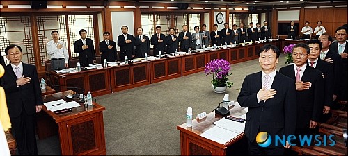 국군정보사령부 대령, 중앙선거관리위원회 장악 시도 의혹 논란화