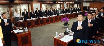 상반기 재.보궐선거 대책회의